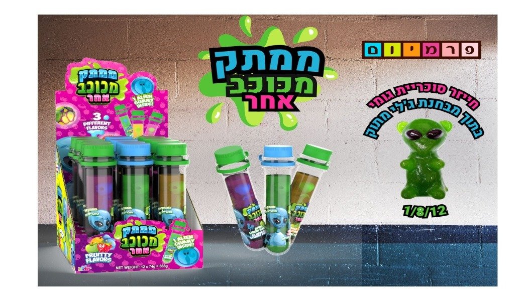 אוראו