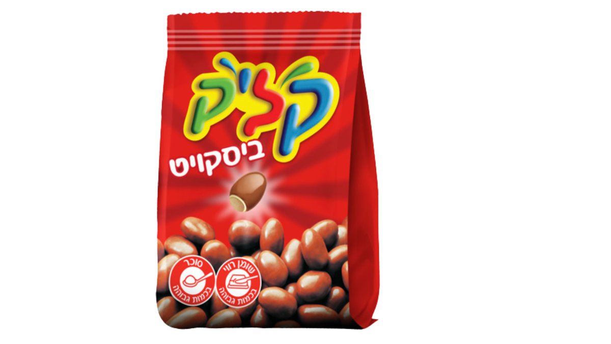 אוראו