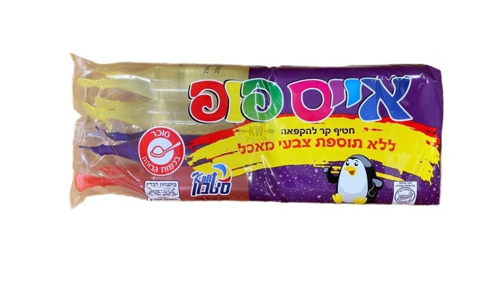 אוראו