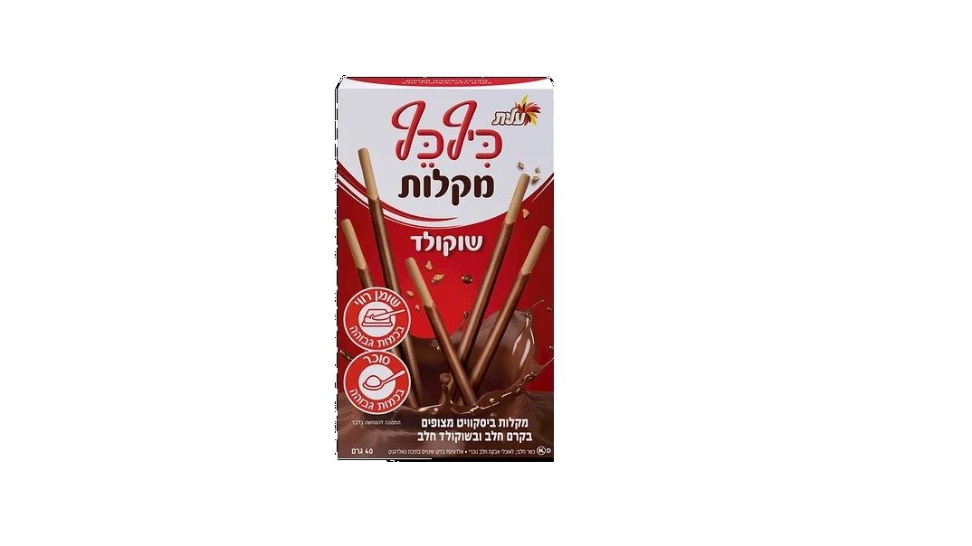 אוראו