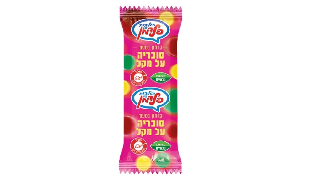 אוראו
