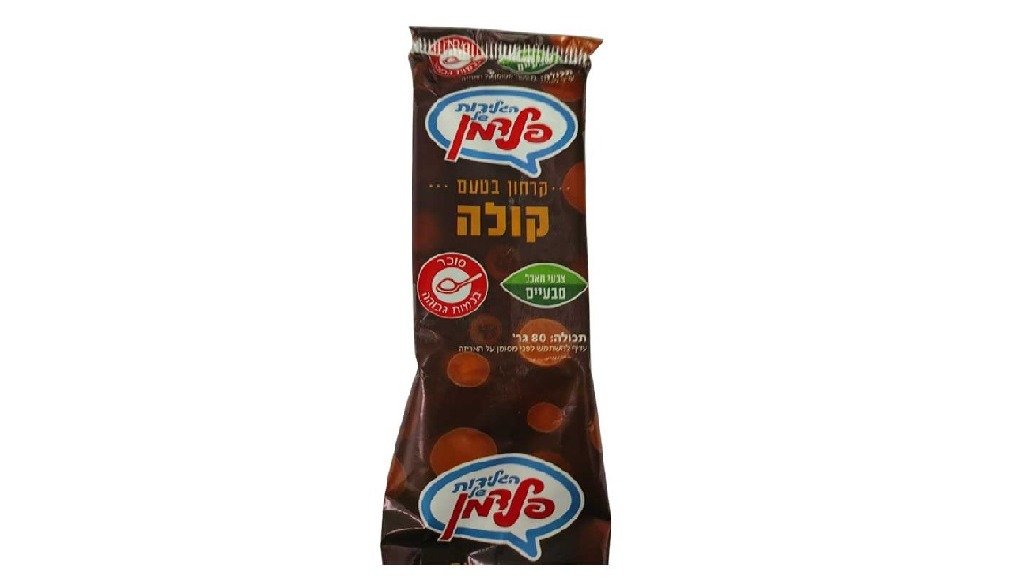 אוראו