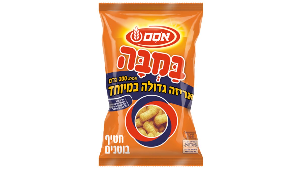 אוראו