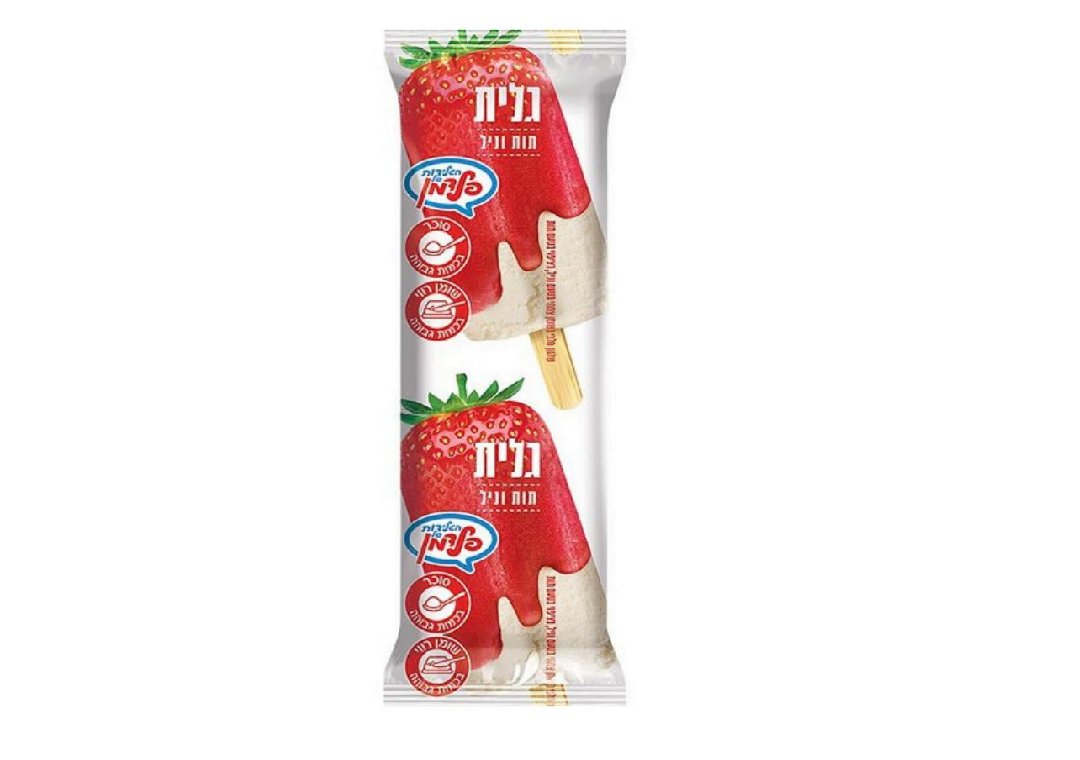 אוראו