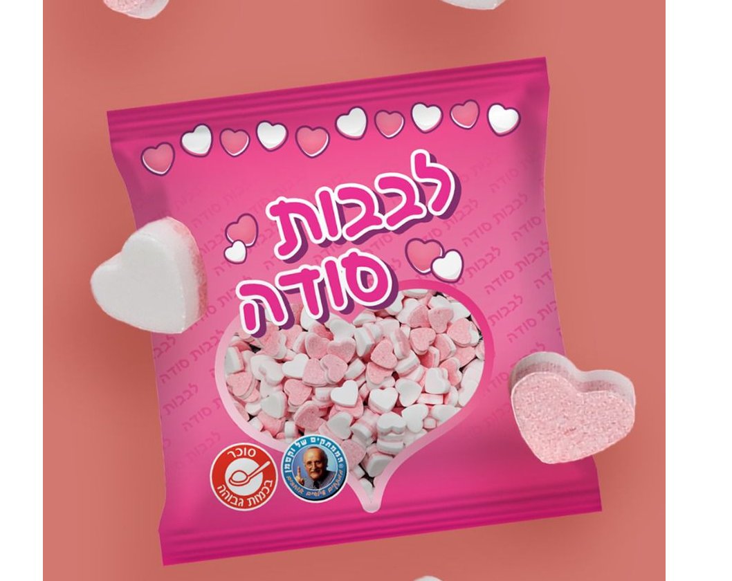 אוראו