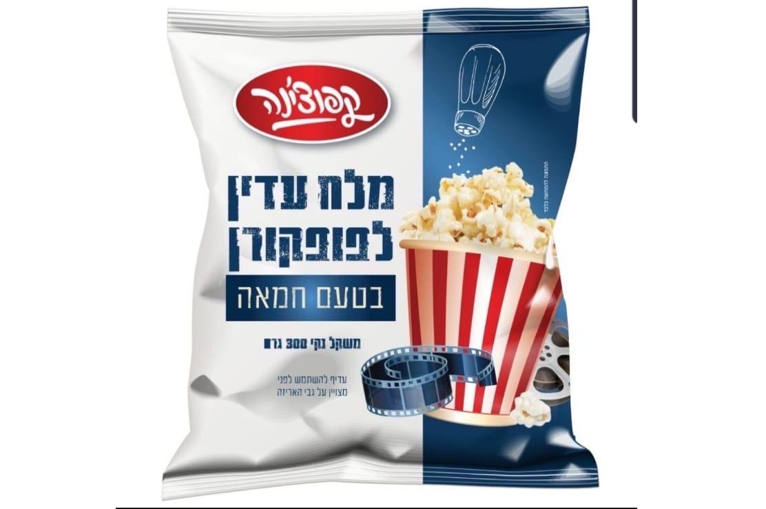 אוראו
