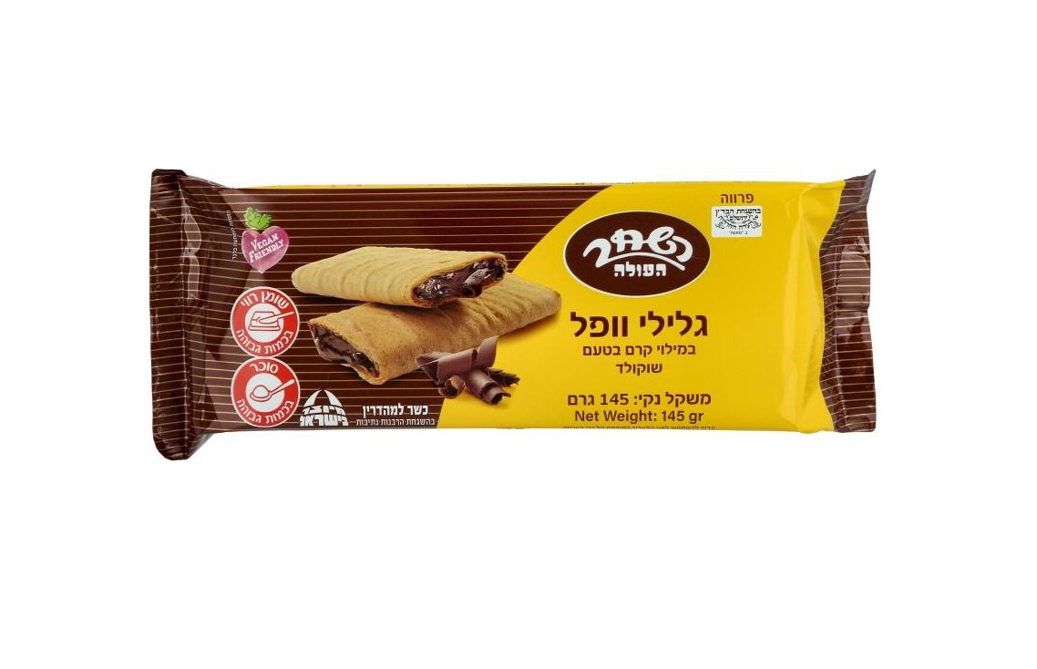 אוראו