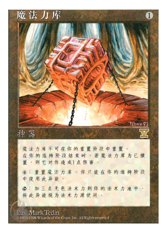 388.jpg