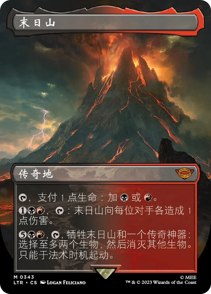 343.jpg