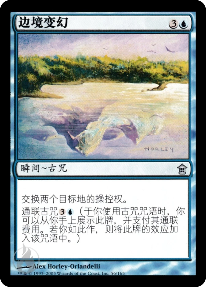 56.jpg