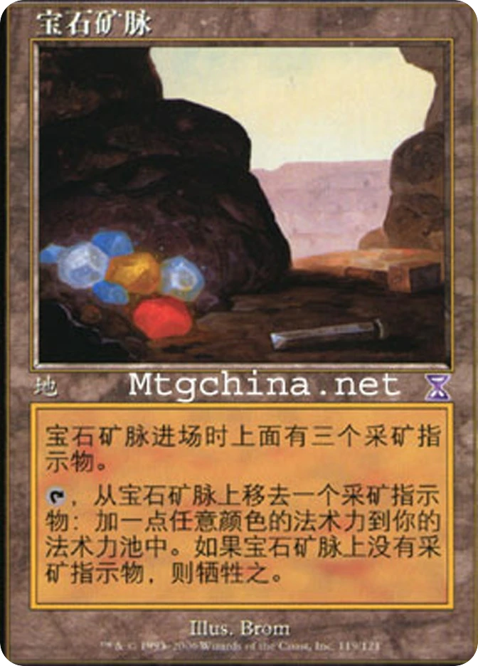 119.jpg