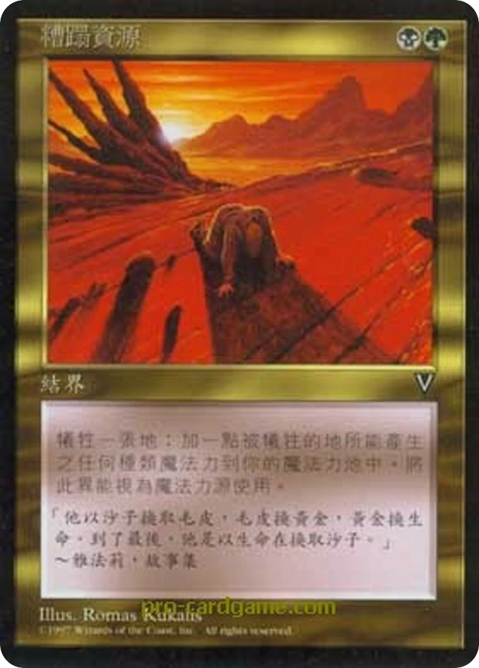 137.jpg