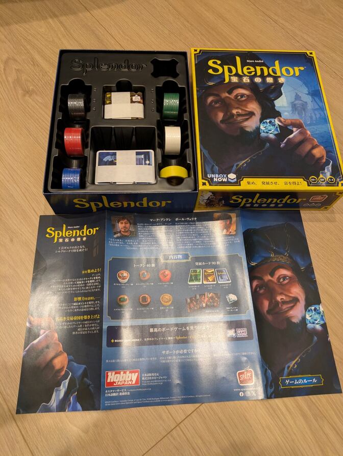 アンドロイドアプリのウェブビューから画像アップロードテスト