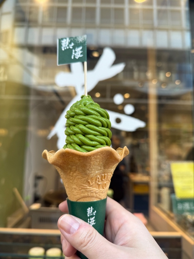 ああああああああああああああああああああああああああああああ