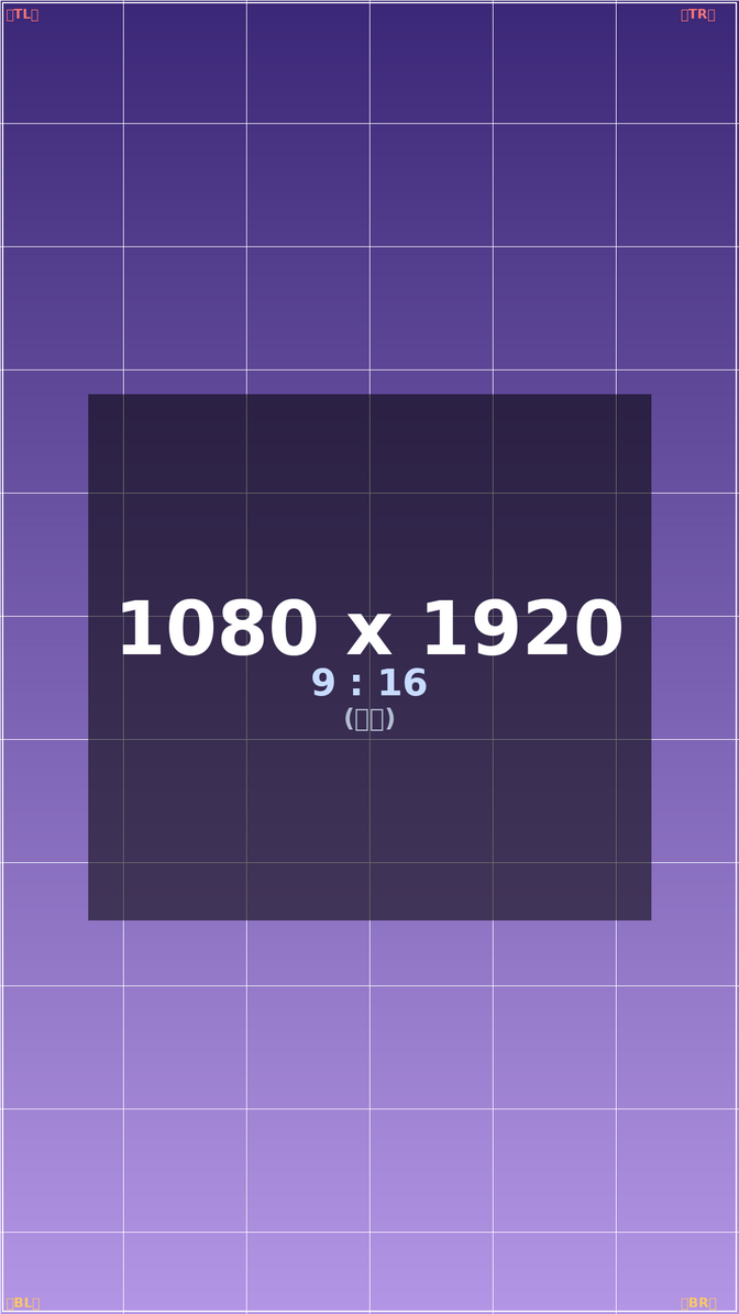 この文章はダミーです。文字の大きさ、量、字間、