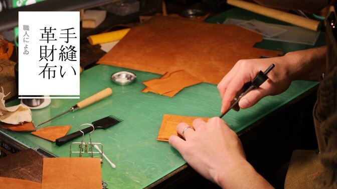 【事業の魅力をPR】顧客に届く動画を作成します📷