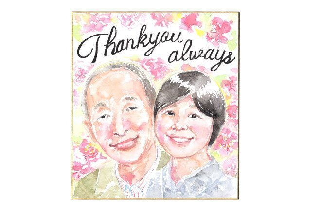 ナチュラル水彩の似顔絵　大色紙・手描き【送料無料】　