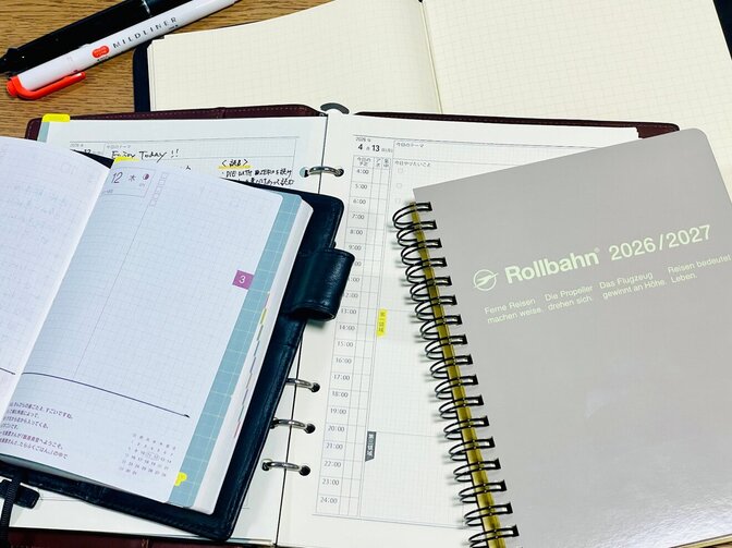 手帳の書き方相談室｜手帳が書けないを卒業（ZOOM40分）