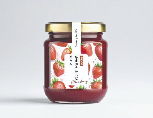 【ラベル】目を引くラベルデザインをお作りします！