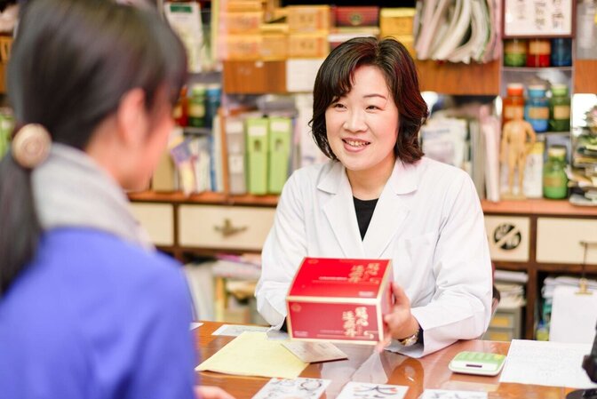 その不調、体質から整えませんか？オンライン漢方相談にのります
