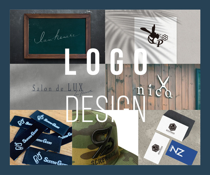 あなたの魅力と想いをカタチに。長く愛されるロゴ制作