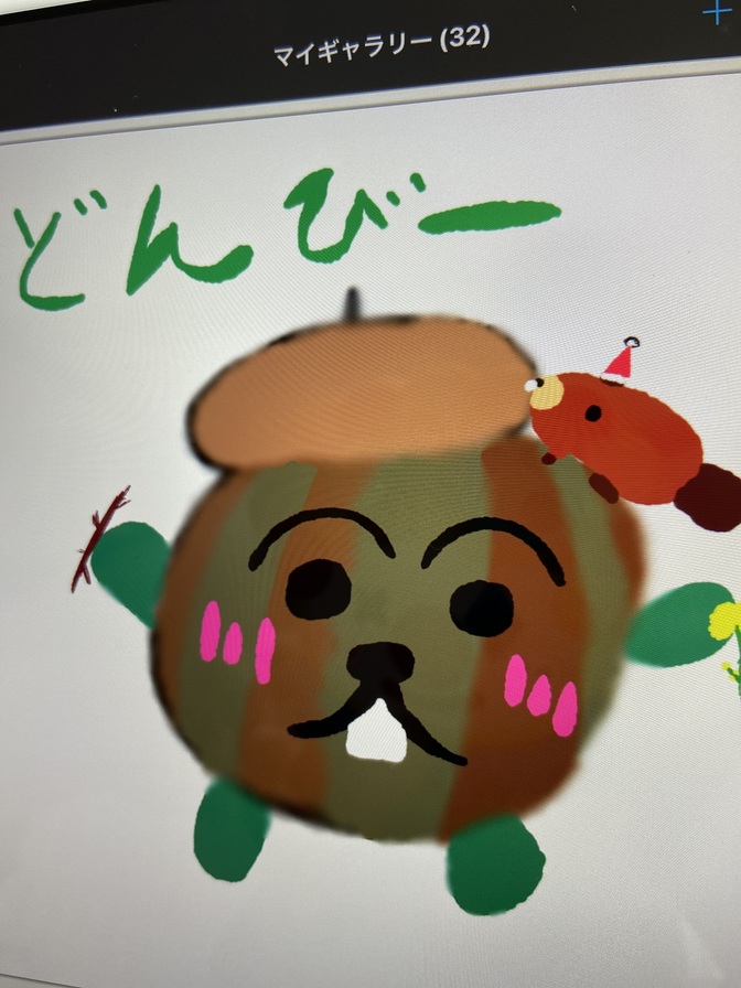 アイコンをiPadでかきます。