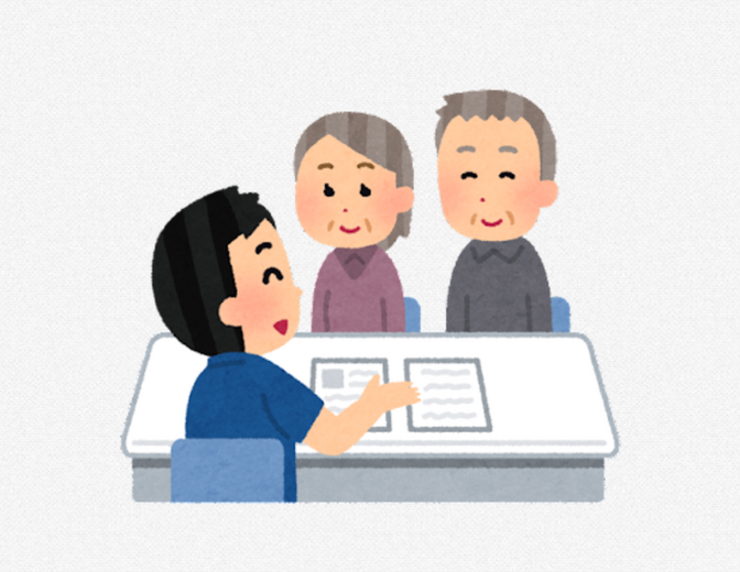 現役介護福祉士がどんな介護相談でも承ります