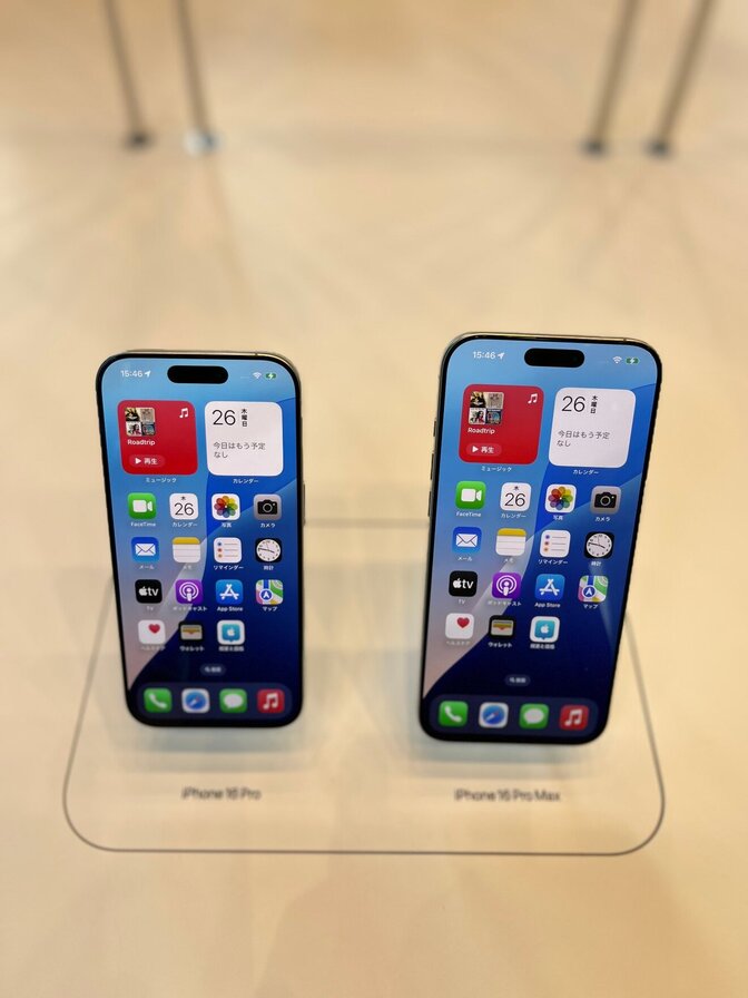 【iPhone・Macの使い方がわからない方必見】