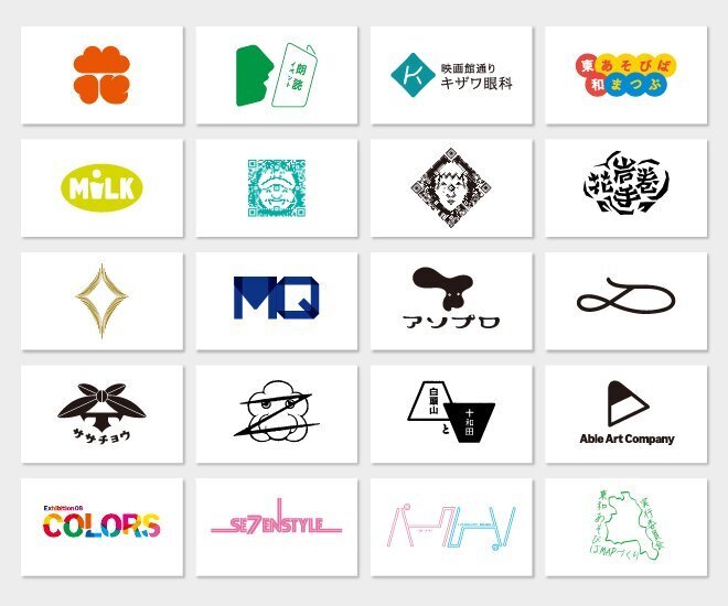 【ロゴデザイン】あなたのロゴを納得するまで形にしましょう。