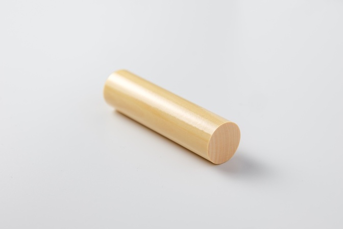 個人用の実印彫刻を承ります