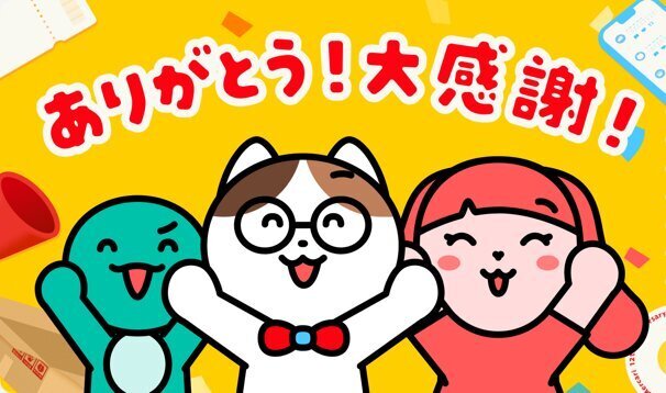 🟥20分500円★メルカリ🌱なんでも相談🔰