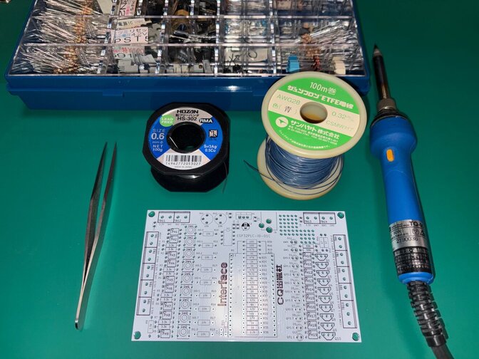 電子工作キットのはんだ付け・製作を代行します