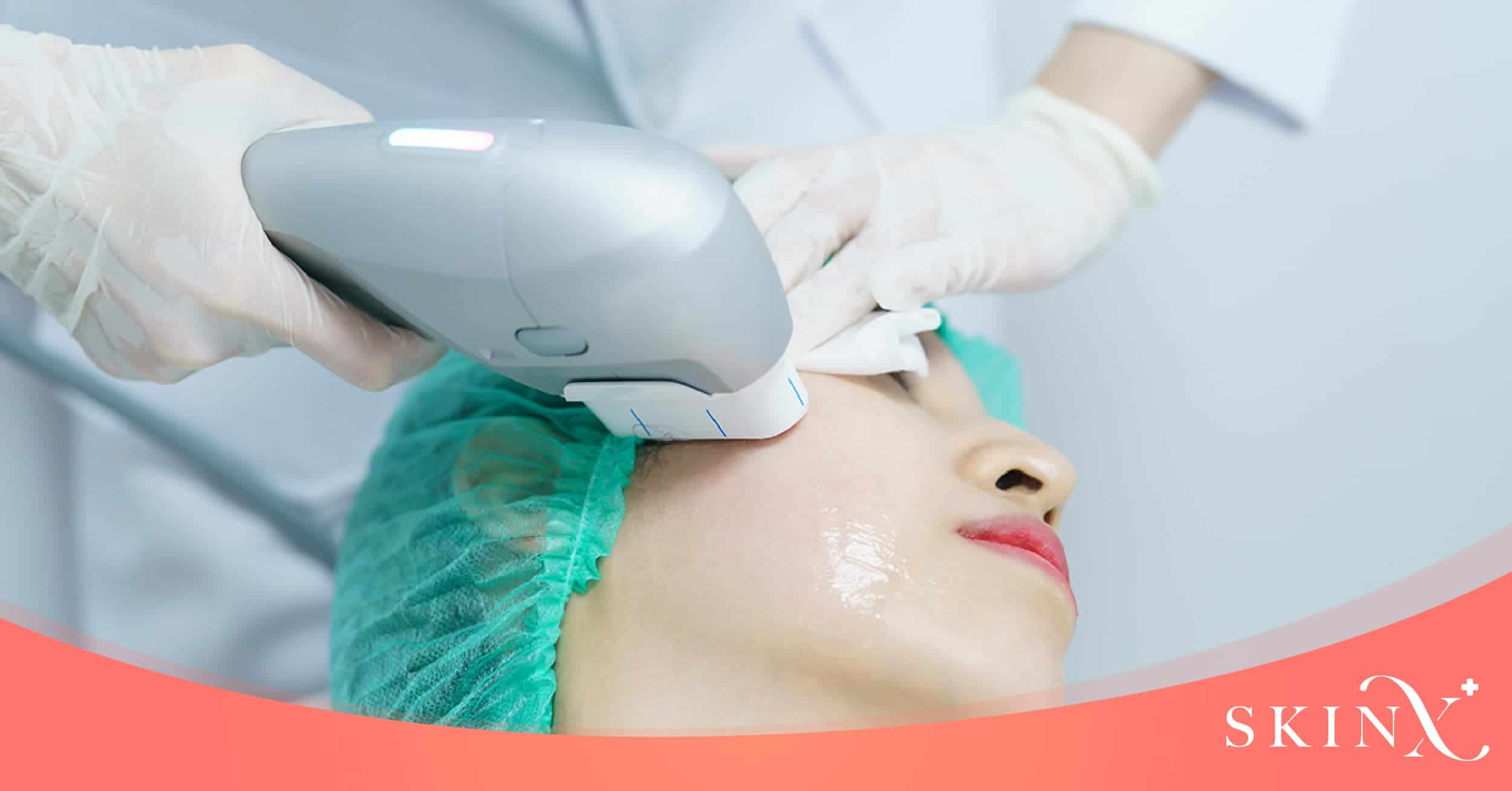 ไฮฟู่เจ็บไหม