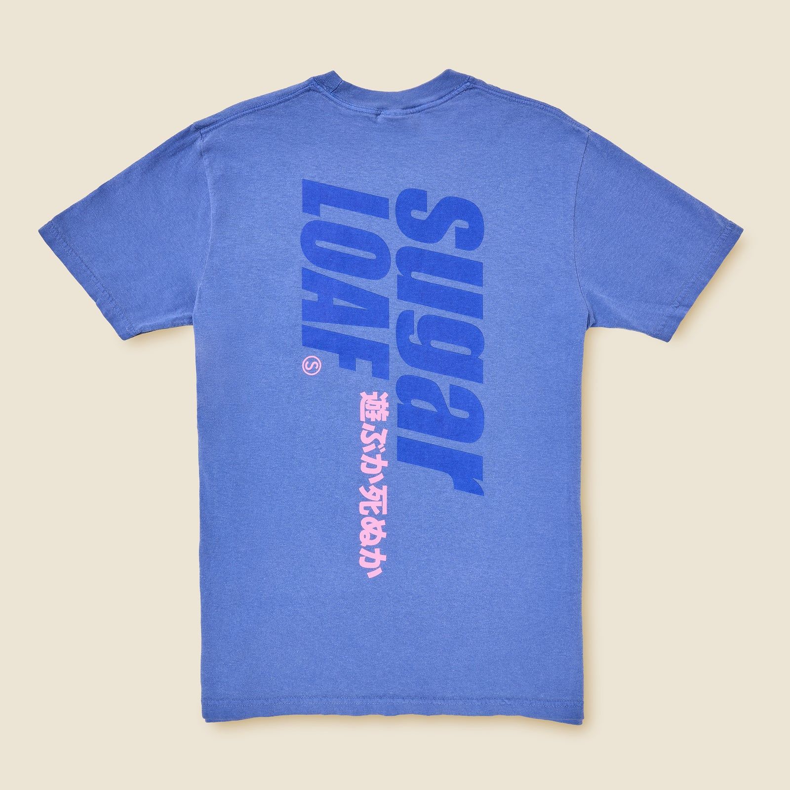 Worldwide Pocket T-Shirt