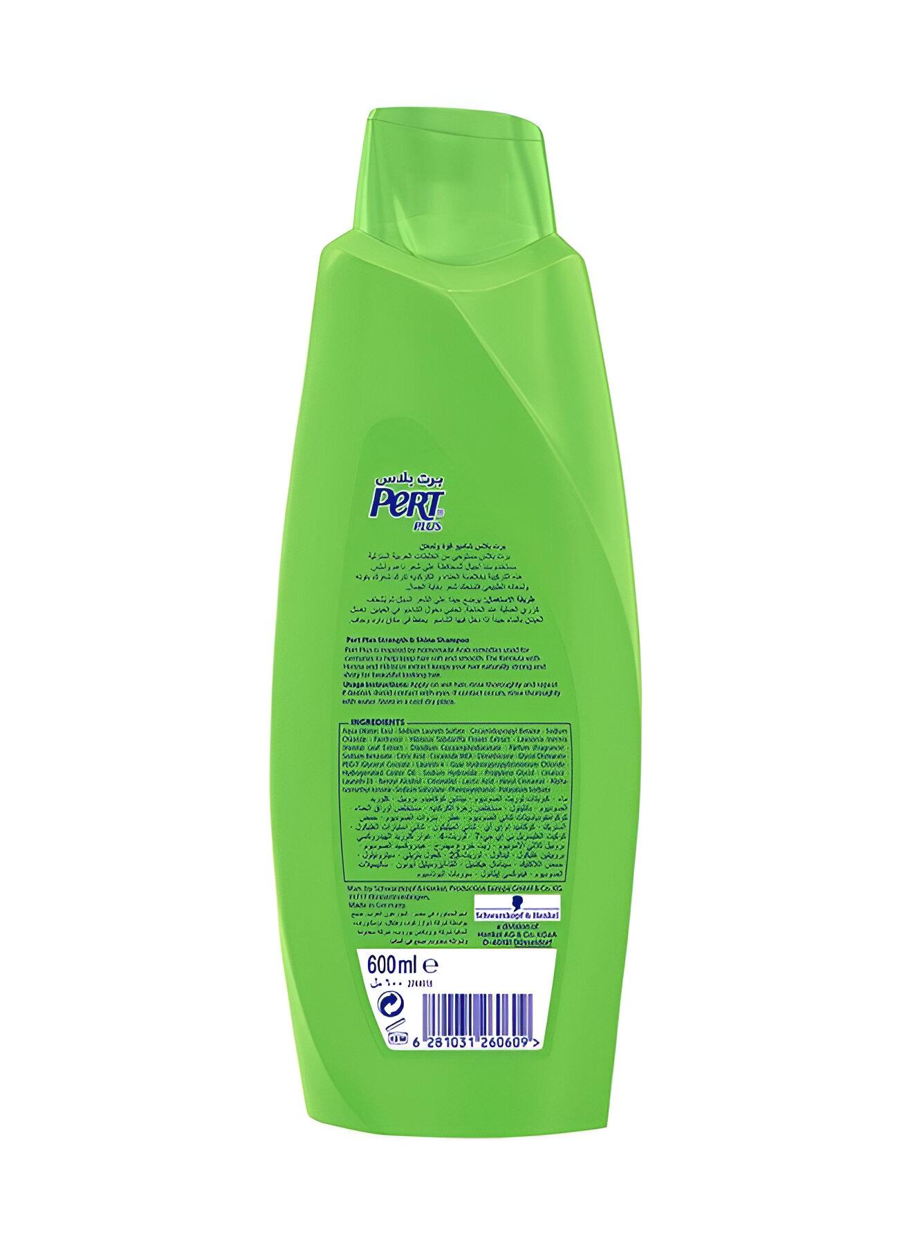 شامبو القوة واللمعان للشعر الضعيف والباهت 200مل