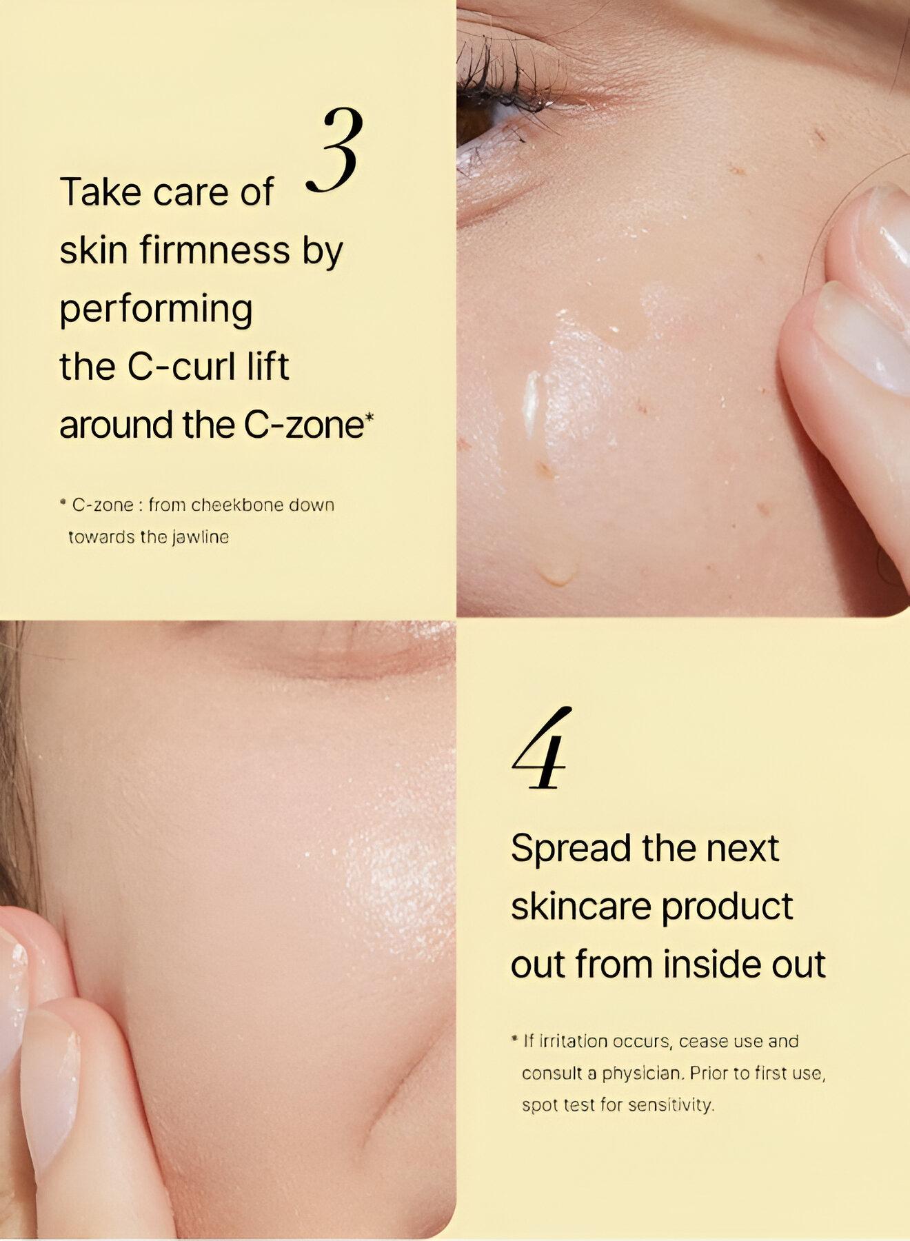 سيروم فيتامين سي 23 20 مل