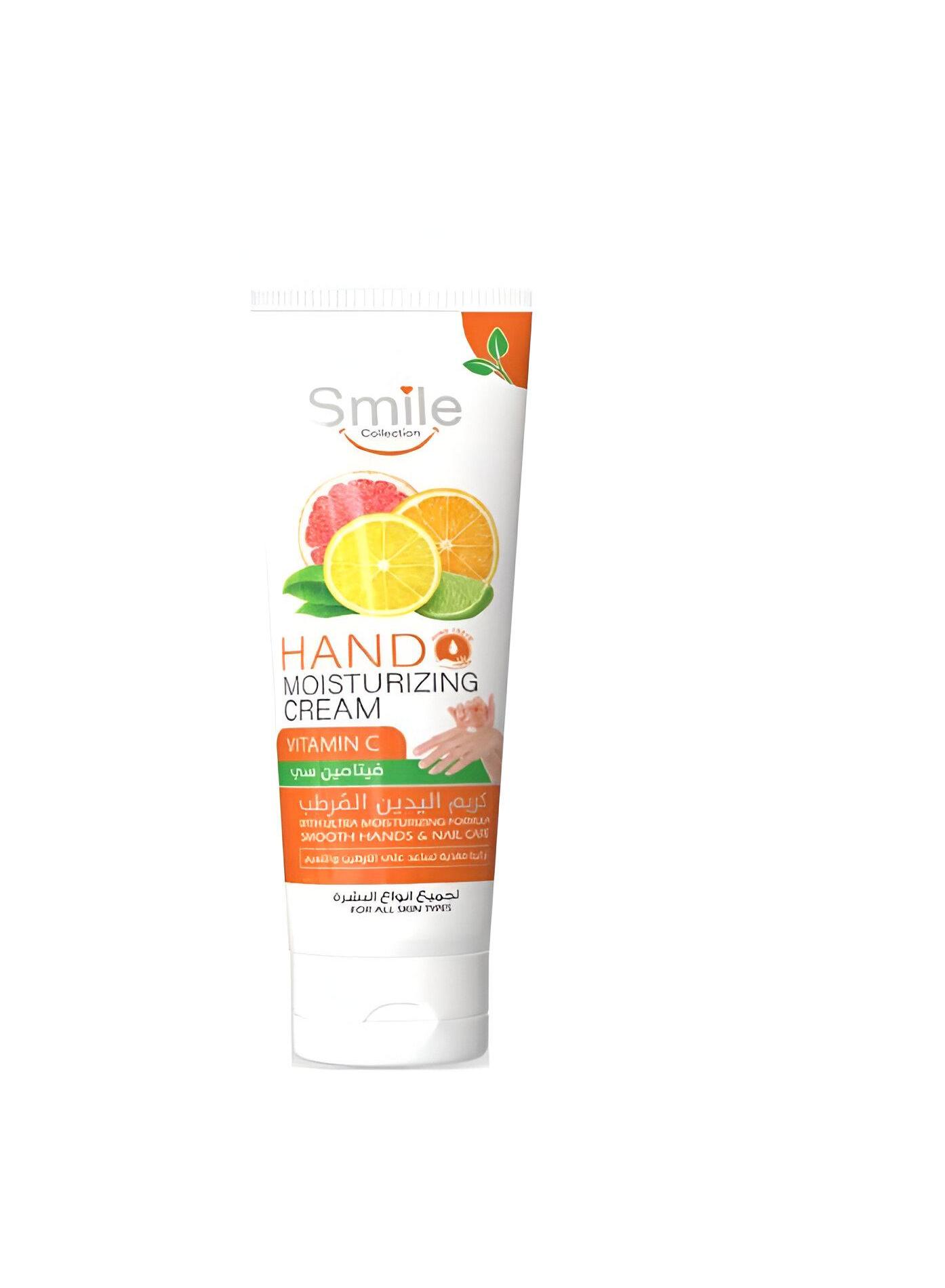 كريم اليدين المرطب بفيتامين سي من سمايل 100 مل