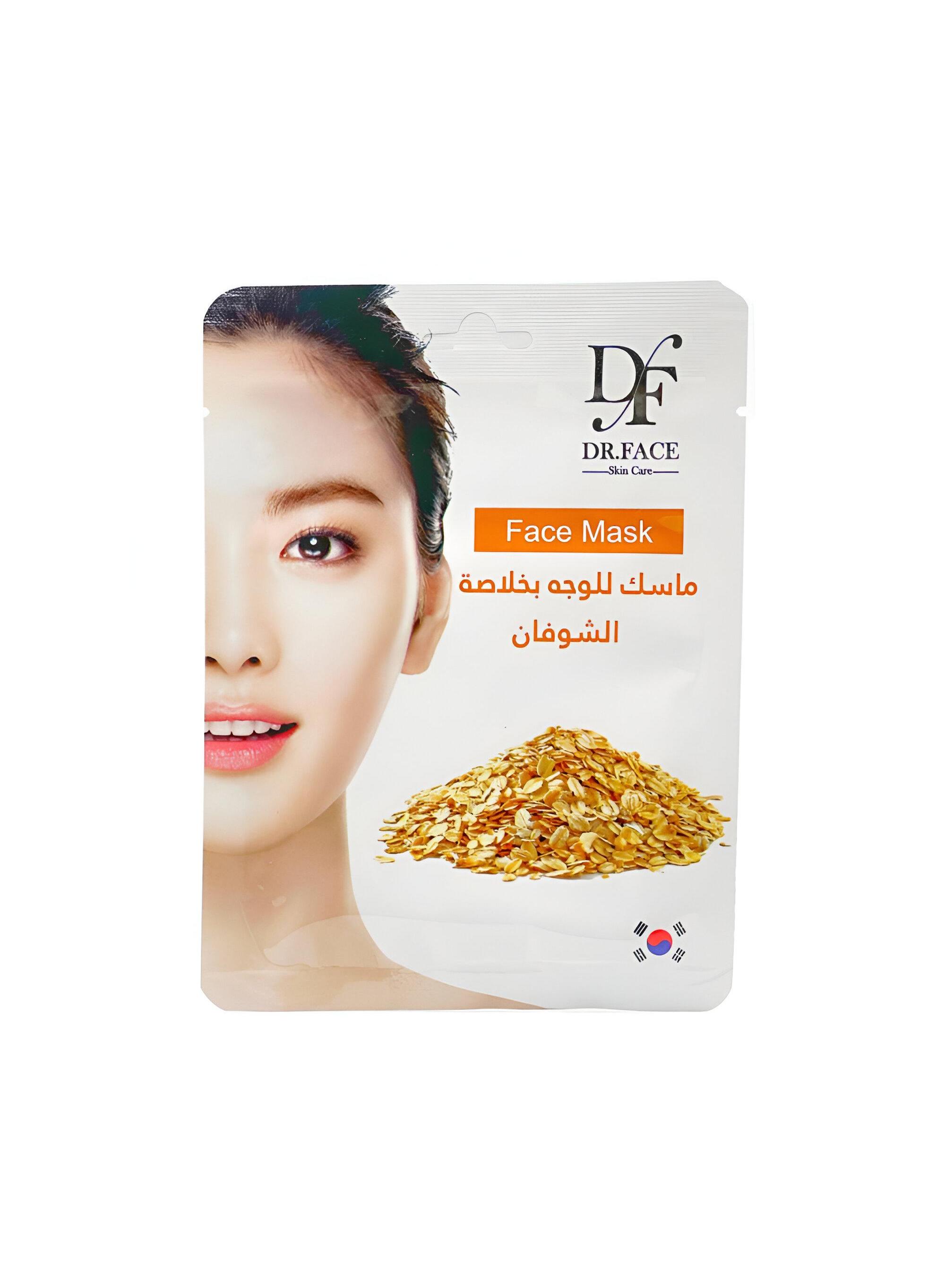 The Korean Face Mask with Oatmeal Extract by Dr. Face in Arabic: قناع الوجه الكوري بخلاصة الشوفان من دكتور فيس - A Nourishing and Hydrating Skincare Solution for All Skin Types.