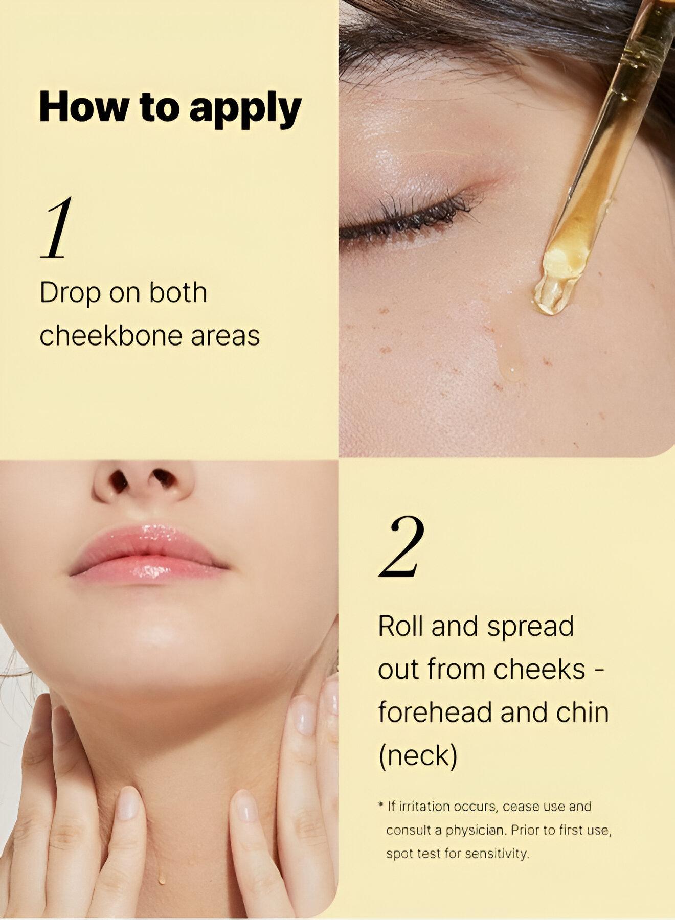 سيروم فيتامين سي 23 20 مل