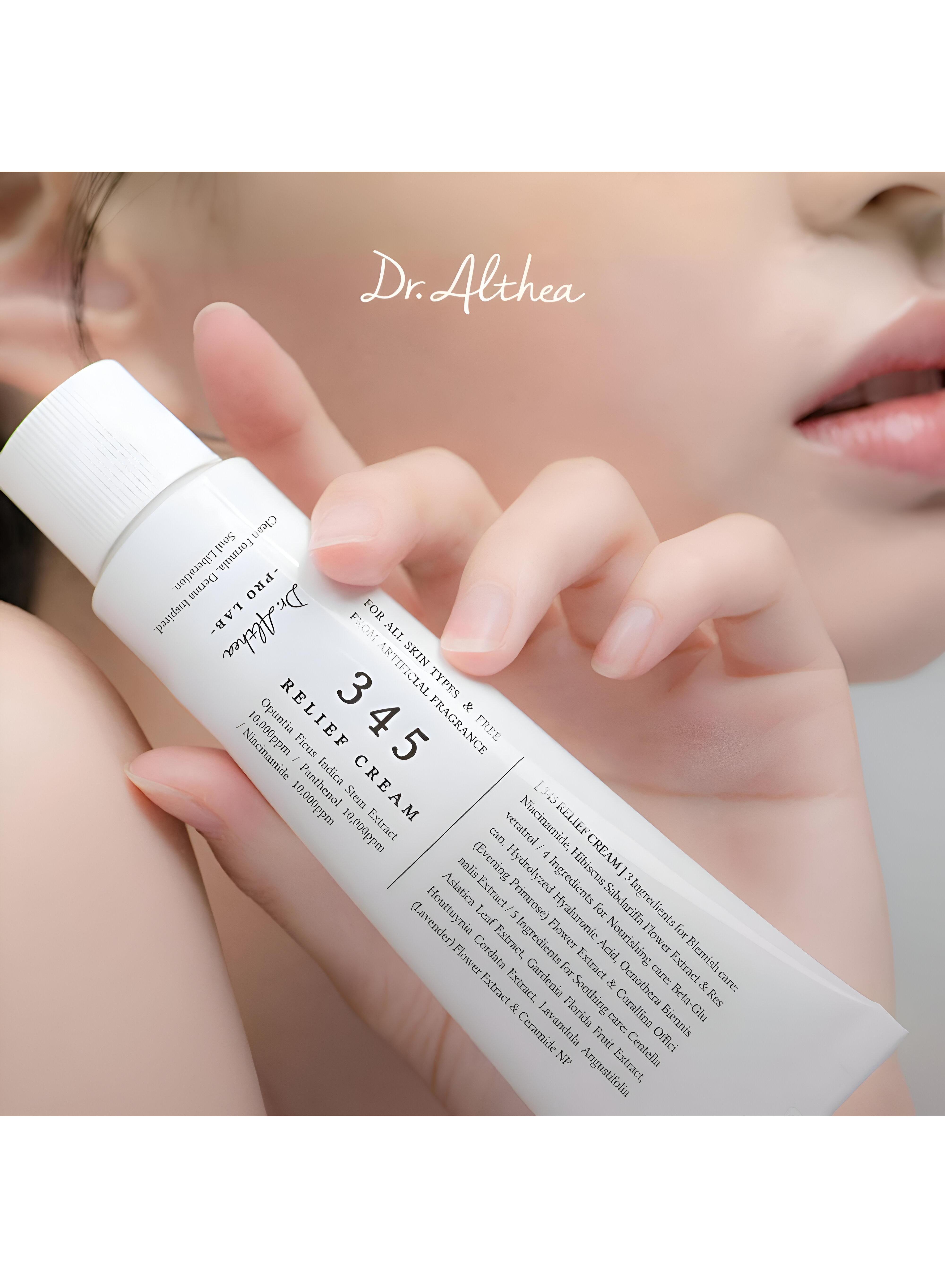 دكتور الثيا كريم ترطيب البشرة الاصلاح المكثف 50 مل