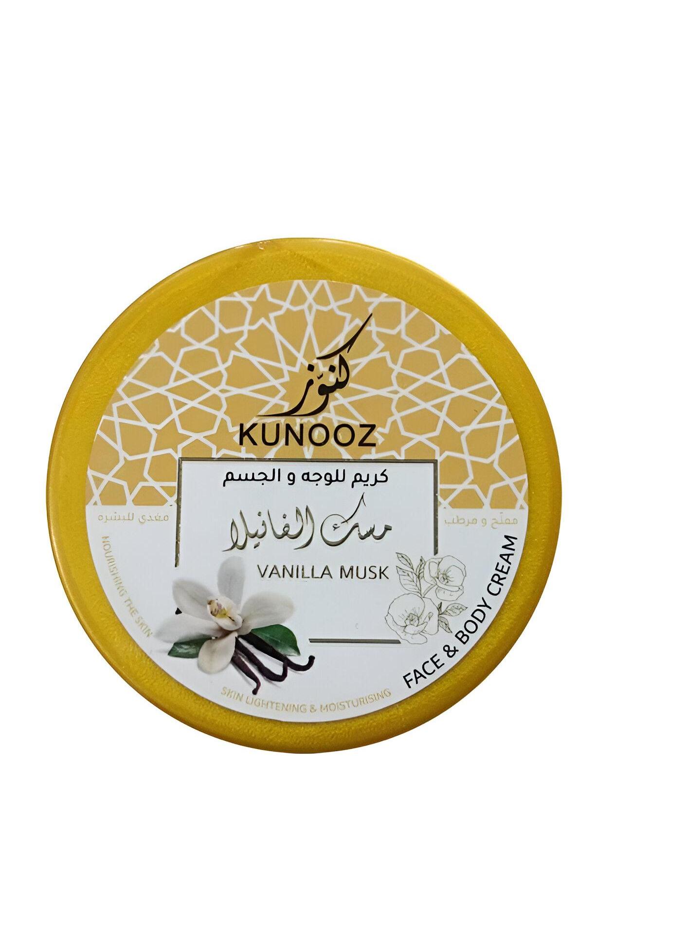 كريم للوجه والجسم بمسك الفانيلا مفتح ومرطب من كنوز 200 مل