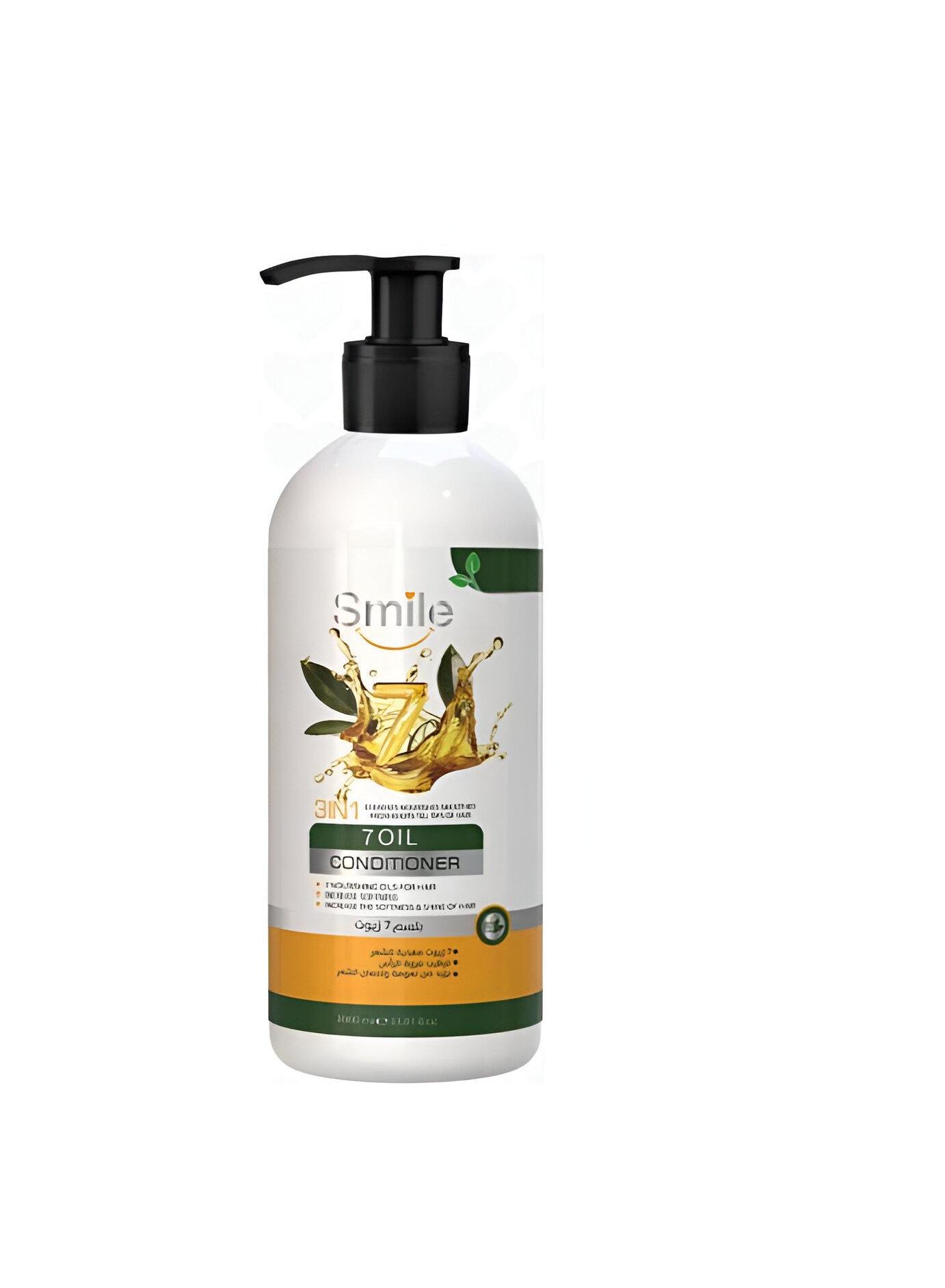بلسم سبع زيوت للشعر من سمايل 1000 مل