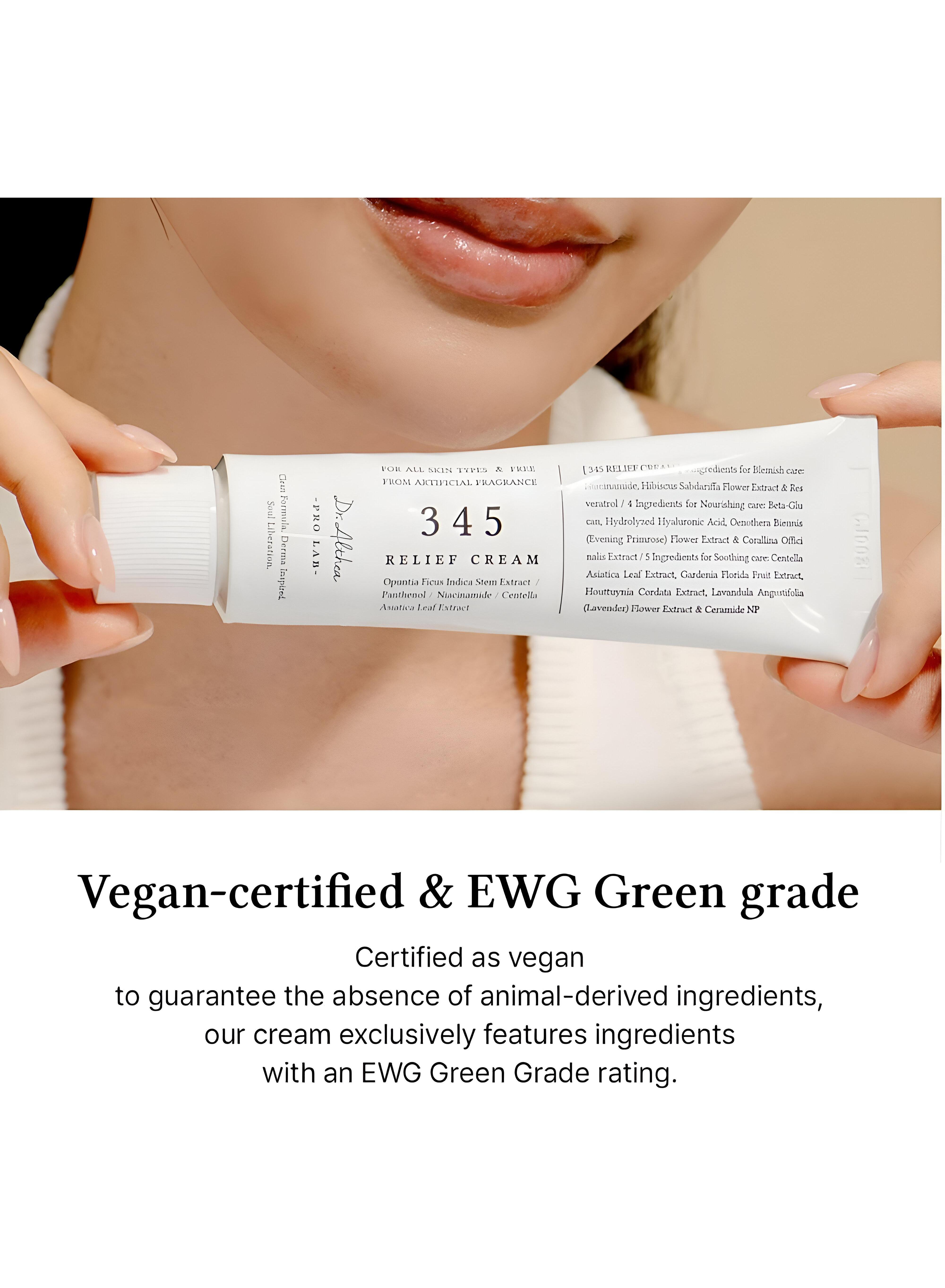 دكتور الثيا كريم ترطيب البشرة الاصلاح المكثف 50 مل