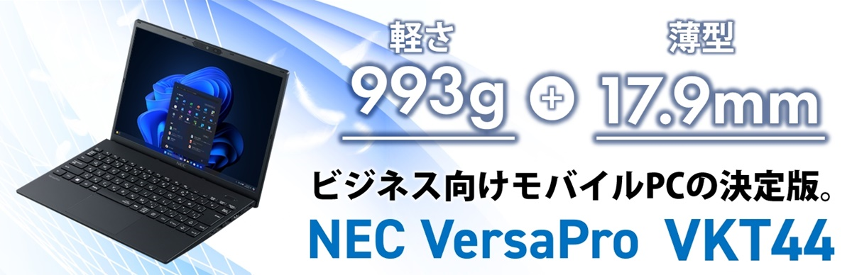 PC-VKT44NUGHC8JS9AZY LP PC-VKT44NUGHC8JS9AZY LP