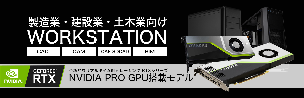 nvidia A4000 16gb 2スロットitxファン Rtx A4000 16ギガバイト