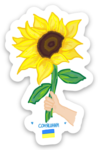 Stickers découpés à la forme