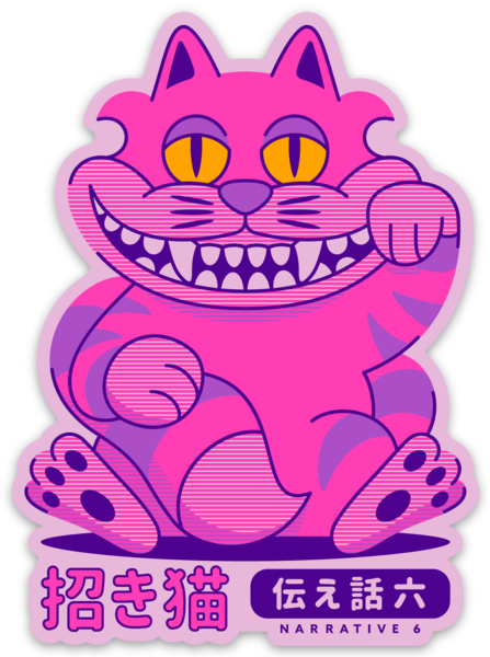 Die cut stickers