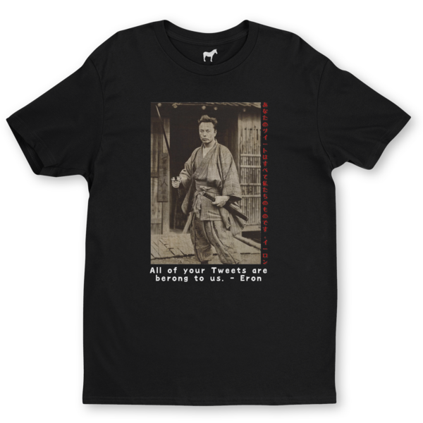 T-shirts