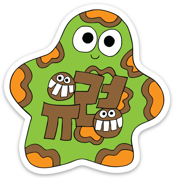 Sticker packs - 6