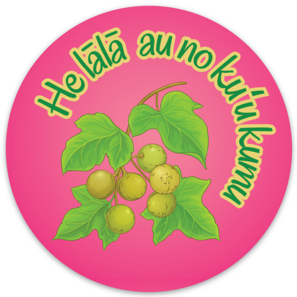 स्टीकर पैक्स - 2